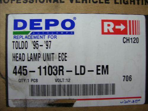 faro-del-dcho-seat-toledo-1l09-1991.jpeg