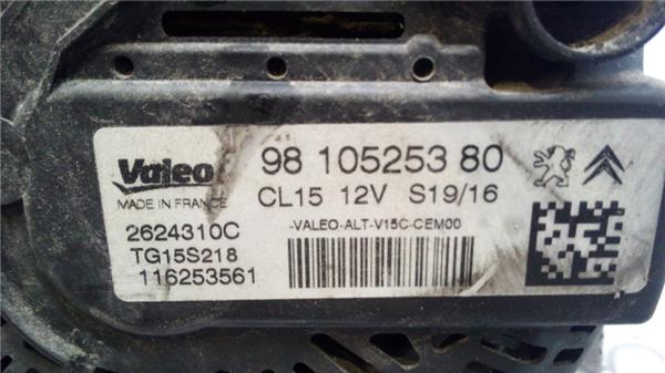 alternador-peugeot-308-2013-1-6-business-line-16-ltr-73-kw-blue-hdi-fap-3.jpeg