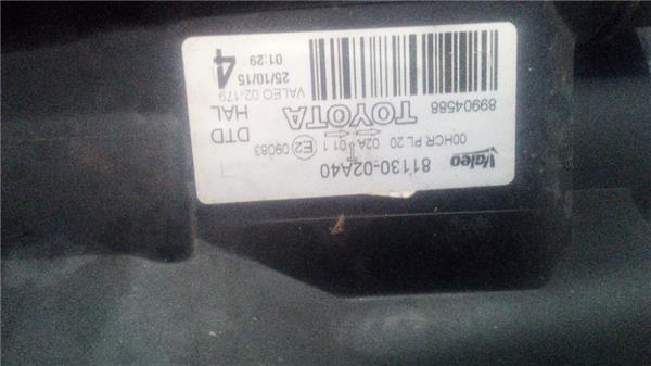 faro-del-dcho-toyota-auris-e1510-2006-1-4-d-4d-5.jpeg